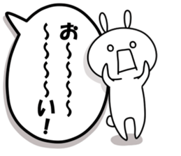 Cute Emoticon Rabbit Sticker 2 sticker #10734185