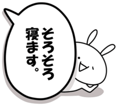 Cute Emoticon Rabbit Sticker 2 sticker #10734186