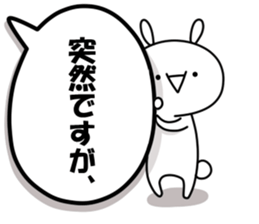 Cute Emoticon Rabbit Sticker 2 sticker #10734192