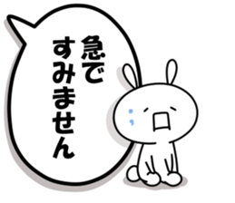 Cute Emoticon Rabbit Sticker 2 sticker #10734193