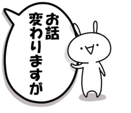 Cute Emoticon Rabbit Sticker 2 sticker #10734194