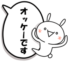 Cute Emoticon Rabbit Sticker 2 sticker #10734196