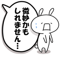 Cute Emoticon Rabbit Sticker 2 sticker #10734197