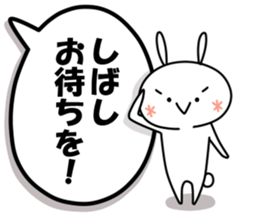 Cute Emoticon Rabbit Sticker 2 sticker #10734198