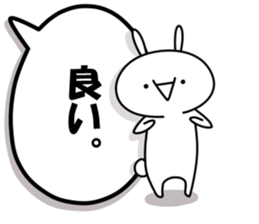 Cute Emoticon Rabbit Sticker 2 sticker #10734200