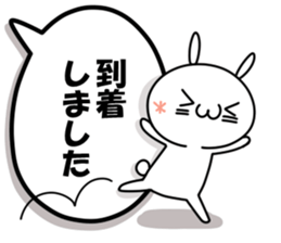 Cute Emoticon Rabbit Sticker 2 sticker #10734201