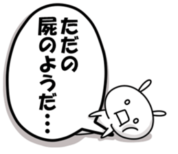 Cute Emoticon Rabbit Sticker 2 sticker #10734202