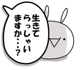 Cute Emoticon Rabbit Sticker 2 sticker #10734203