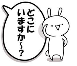 Cute Emoticon Rabbit Sticker 2 sticker #10734204