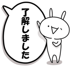 Cute Emoticon Rabbit Sticker 2 sticker #10734205