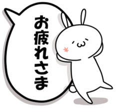 Cute Emoticon Rabbit Sticker 2 sticker #10734206