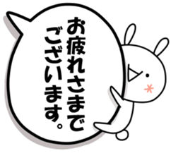 Cute Emoticon Rabbit Sticker 2 sticker #10734207