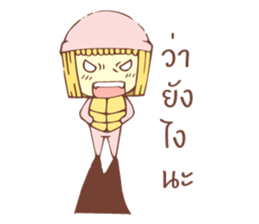 MS.TUAM TIAM sticker #10734209