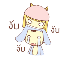 MS.TUAM TIAM sticker #10734210