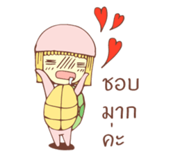 MS.TUAM TIAM sticker #10734211