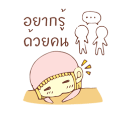 MS.TUAM TIAM sticker #10734213