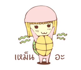MS.TUAM TIAM sticker #10734214