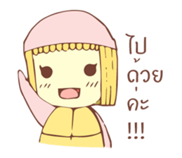 MS.TUAM TIAM sticker #10734215