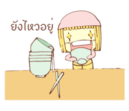 MS.TUAM TIAM sticker #10734220