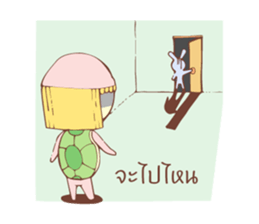 MS.TUAM TIAM sticker #10734221