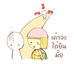 MS.TUAM TIAM sticker #10734226