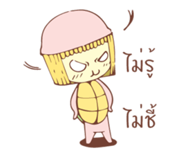 MS.TUAM TIAM sticker #10734232
