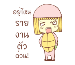 MS.TUAM TIAM sticker #10734234