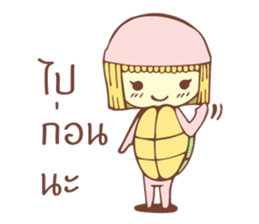 MS.TUAM TIAM sticker #10734236