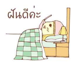 MS.TUAM TIAM sticker #10734237
