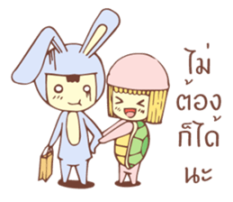 MS.TUAM TIAM sticker #10734241