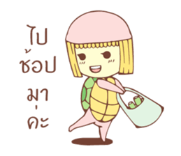 MS.TUAM TIAM sticker #10734245