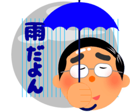 Cute daddy! "Reply dad often use" sticker #10734371