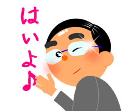 Cute daddy! "Reply dad often use" sticker #10734374