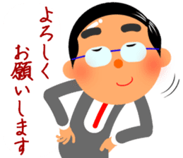 Cute daddy! "Reply dad often use" sticker #10734377