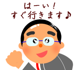 Cute daddy! "Reply dad often use" sticker #10734378