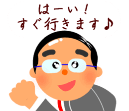 Cute daddy! "Reply dad often use" sticker #10734378