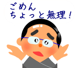 Cute daddy! "Reply dad often use" sticker #10734379