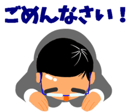 Cute daddy! "Reply dad often use" sticker #10734382