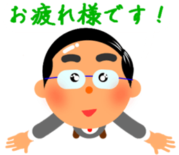 Cute daddy! "Reply dad often use" sticker #10734384