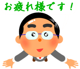 Cute daddy! "Reply dad often use" sticker #10734384