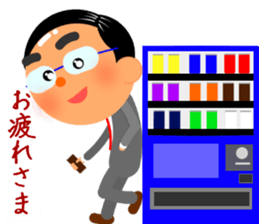 Cute daddy! "Reply dad often use" sticker #10734385