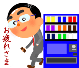 Cute daddy! "Reply dad often use" sticker #10734385