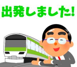 Cute daddy! "Reply dad often use" sticker #10734389