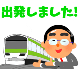 Cute daddy! "Reply dad often use" sticker #10734389