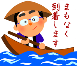 Cute daddy! "Reply dad often use" sticker #10734390