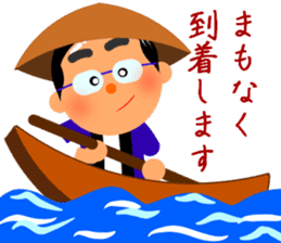 Cute daddy! "Reply dad often use" sticker #10734390