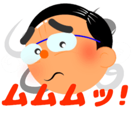 Cute daddy! "Reply dad often use" sticker #10734400