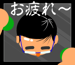 Cute daddy! "Reply dad often use" sticker #10734402