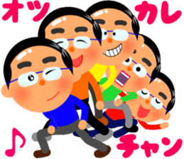 Cute daddy! "Reply dad often use" sticker #10734404