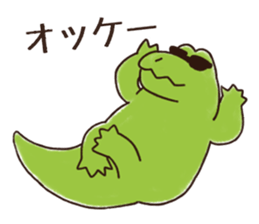 A funny crocodile sticker #10734449